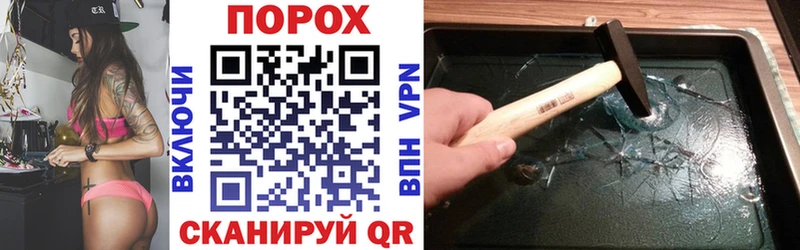 Амфетамин Розовый  где найти наркотики  Приморск 