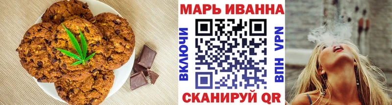 Cannafood марихуана  mega маркетплейс  Приморск 