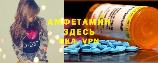 марки nbome Алзамай