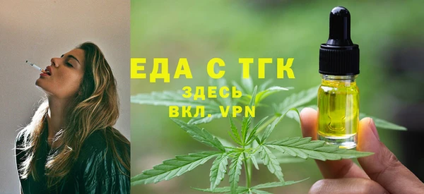 марки nbome Алзамай
