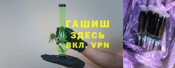 стафф Алексин