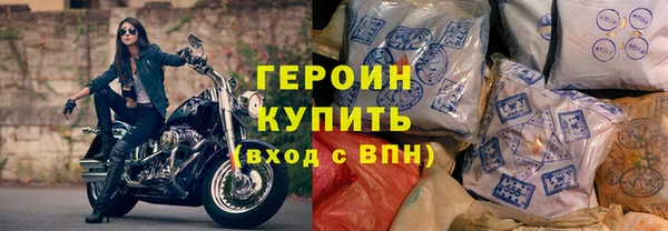 марки nbome Алзамай