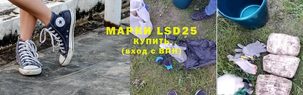 марки nbome Алзамай