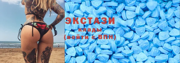 мефедрон VHQ Алексеевка