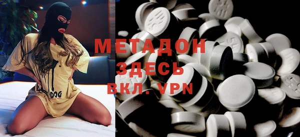марки nbome Алзамай
